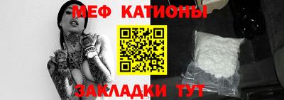 каннабис Камышлов