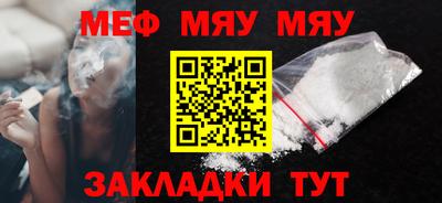 MDMA Premium VHQ Кандалакша