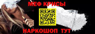 MDMA Premium VHQ Кандалакша