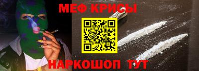 MDMA Premium VHQ Кандалакша