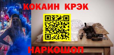 MDMA Premium VHQ Кандалакша