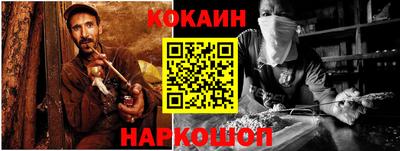 MDMA Premium VHQ Кандалакша