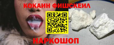 MDMA Premium VHQ Кандалакша