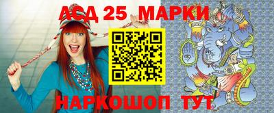 каннабис Камышлов