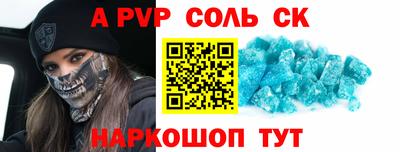 MDMA Premium VHQ Кандалакша