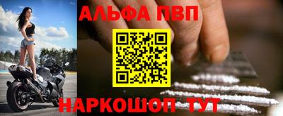 каннабис Камышлов