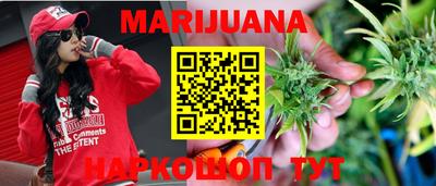 MDMA Premium VHQ Кандалакша