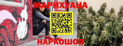 MDMA Premium VHQ Кандалакша