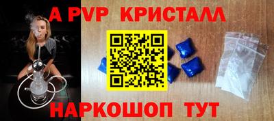 MDMA Premium VHQ Кандалакша