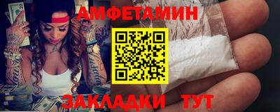 MDMA Premium VHQ Кандалакша