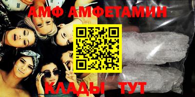 каннабис Камышлов