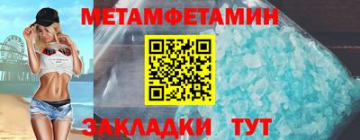 MDMA Premium VHQ Кандалакша