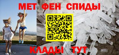 MDMA Premium VHQ Кандалакша