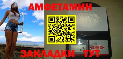 мдма Канаш