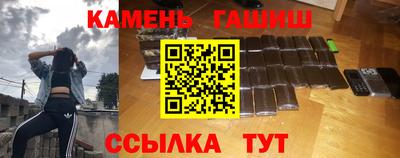 мдма Канаш