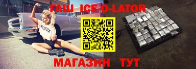 MDMA Premium VHQ Кандалакша