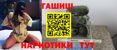 MDMA Premium VHQ Кандалакша