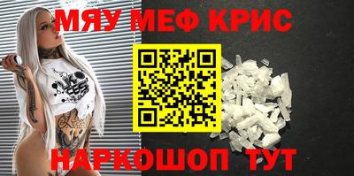 MDMA Premium VHQ Кандалакша