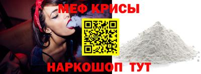 каннабис Камышлов