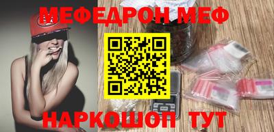 каннабис Камышлов